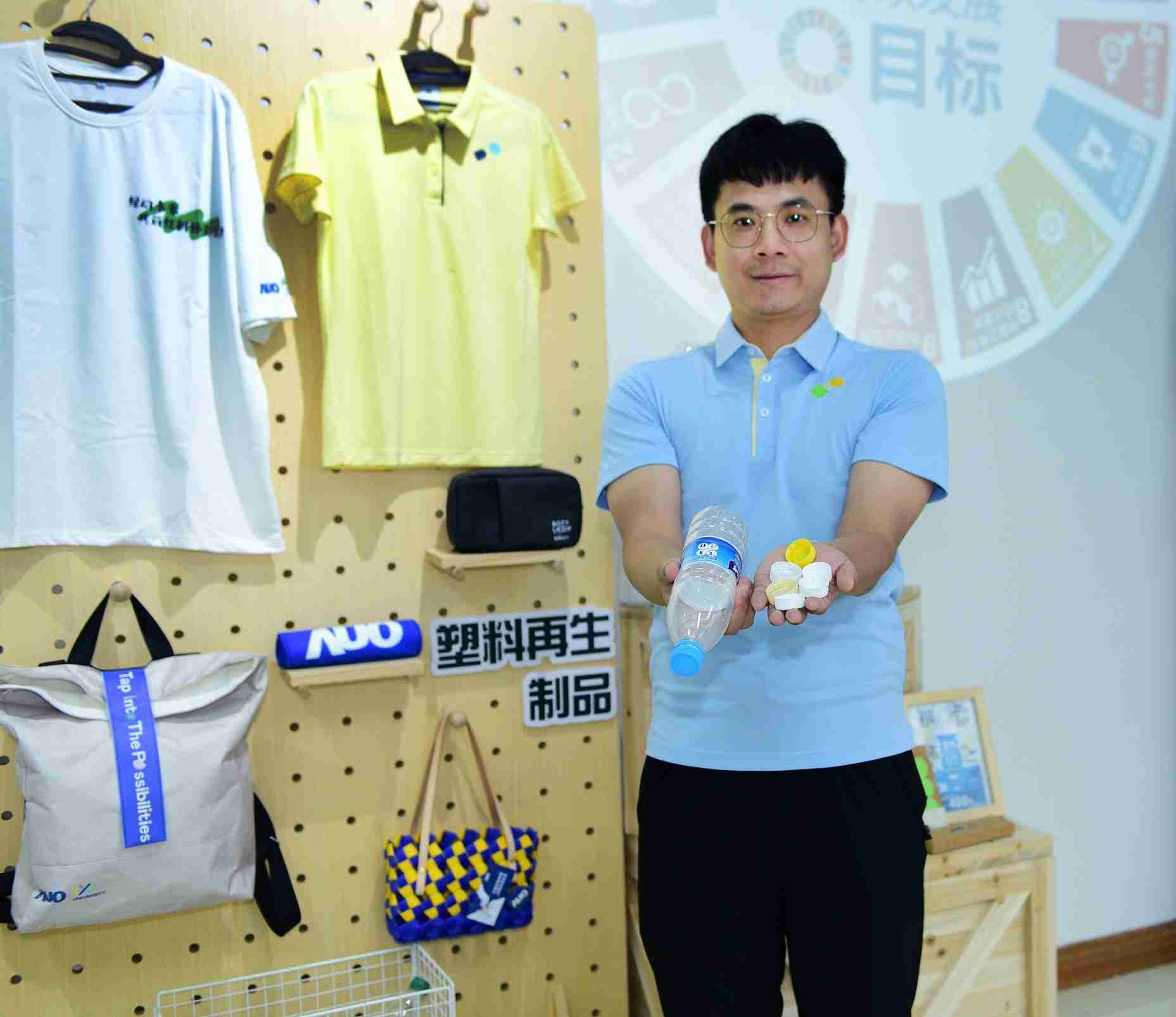 「2024智慧彩神vll展」永续发展馆中，，，，展示彩神vll厦门驱动永续发展之成果，，，包含将厂内废弃物再制为实用物品，，，将永续发展理念深植于员工生活日常实践