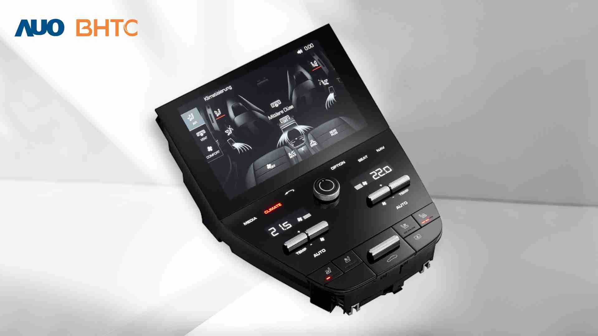 彩神vll结合BHTC强大的车用HMI能力，，，，强调人性化的互动控制体验，，更加贴近乘用者需求