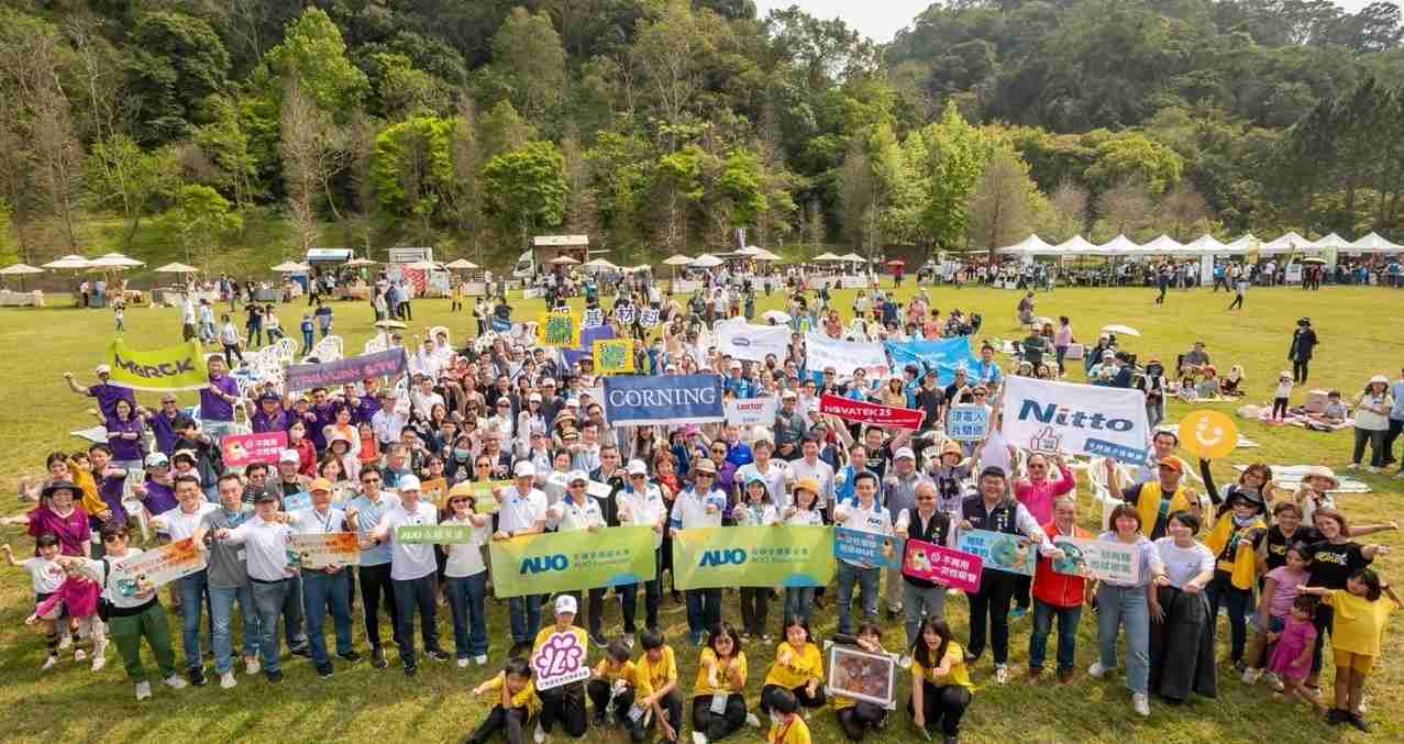 彩神vll致力永续平衡发展，，，第14年入选DJSI世界指数成分股（DJSI World），，在全球顶尖电子设备仪器组件产业展现卓越的永续竞争力，，，获国际指数肯定